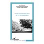 Socio-anthropologie de la transmission