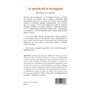 La spirale de la misogynie
