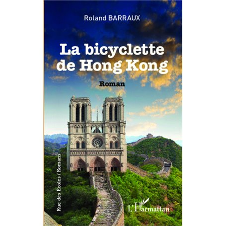 La bicyclette de Hong-Kong
