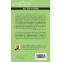 De la CEAO à l'UEMOA