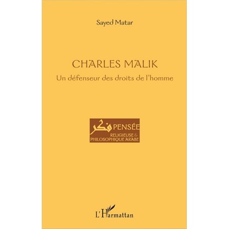 Charles Malik
