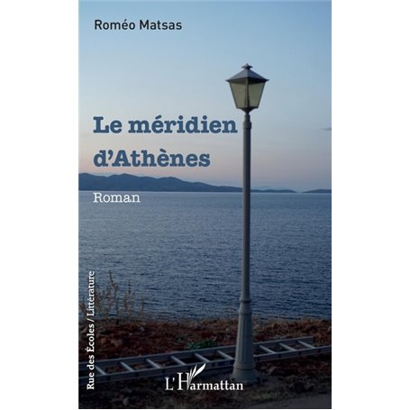 Le méridien d'Athènes