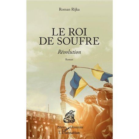 Le roi de soufre