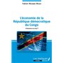 L'économie de la République démocratique du Congo