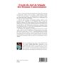 L'école du chef de brigade des douanes camerounaises