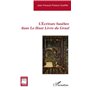 L'Écriture funèbre dans Le Haut Livre du Graal