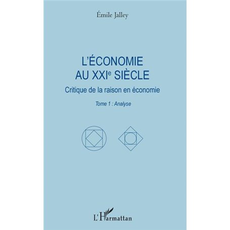 L'économie au XXIe siècle