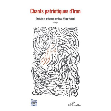 Chants patriotiques d'Iran