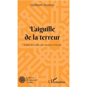 L'aiguille de la terreur