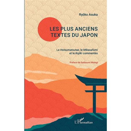 Les plus anciens textes du Japon