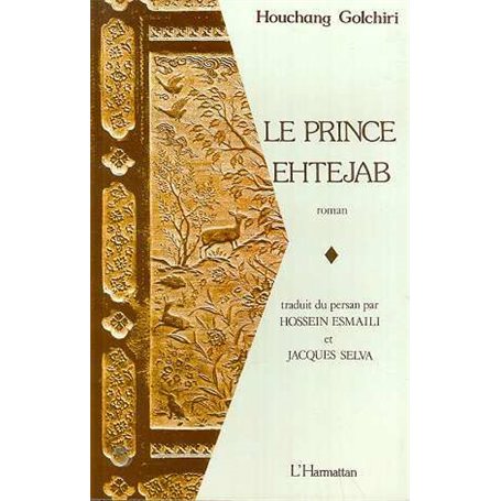 Le prince Ehtejab
