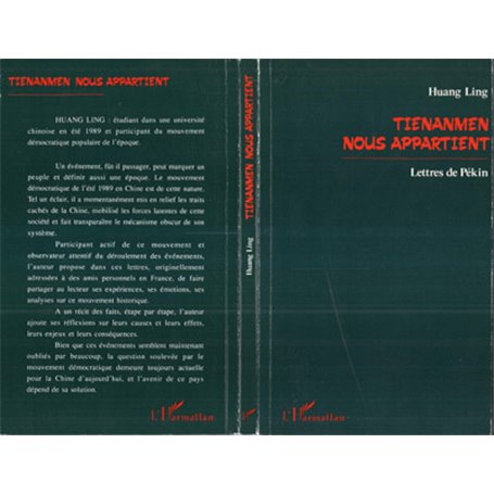 Tienanmen nous appartient