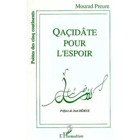 Qacidâte pour l'espoir
