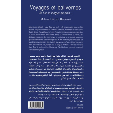 Voyages et balivernes