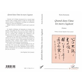 Quand dans l'âme les Mers s'agitent