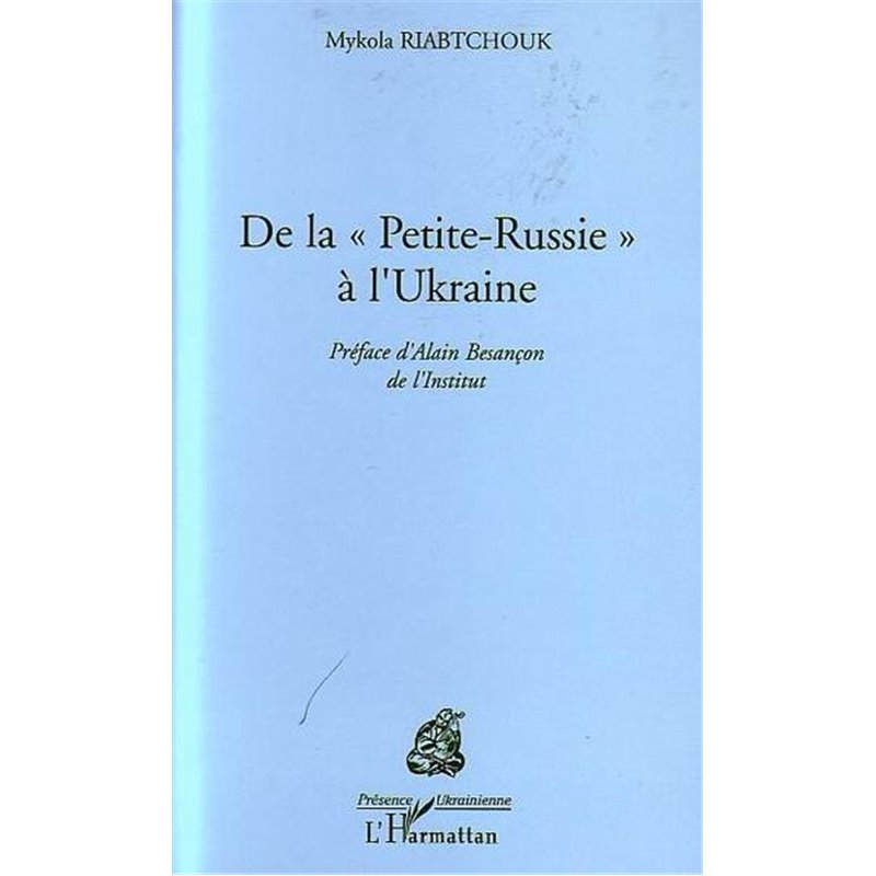 INFRASTRUCTURE ET DÉVELOPPEMENT