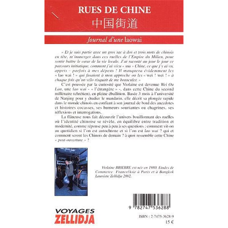 Proverbes et énoncés sentencieux