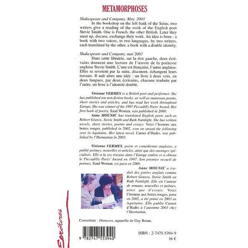 Romanesque britannique et Psyché