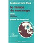 Le temps de Tamango