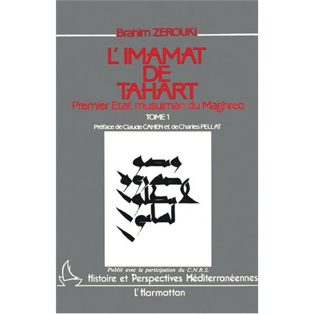 L'imamat de Tahart