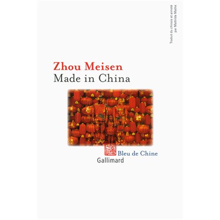 Made in China