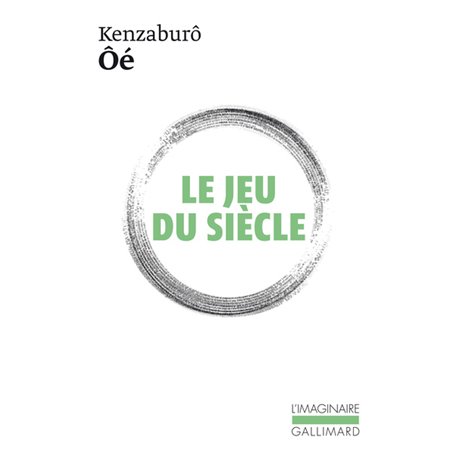 Le jeu du siècle