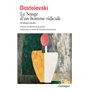 Le Songe d'un homme ridicule et autres récits