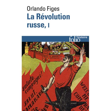 La Révolution russe