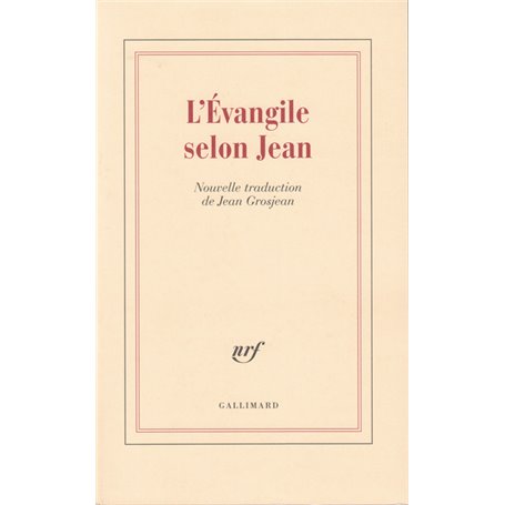 L'Évangile selon Jean