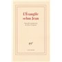 L'Évangile selon Jean