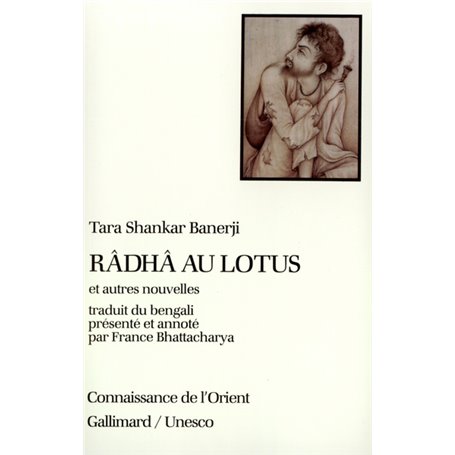 Râdhâ au lotus et autres nouvelles