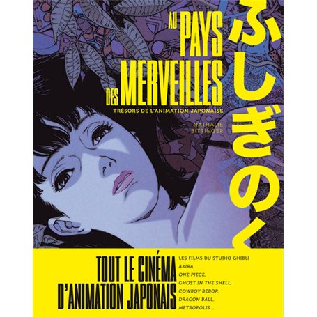 Au pays des merveilles