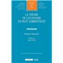 La théorie de l'accessoire en droit administratif