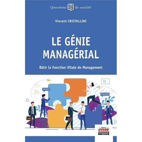 Le génie managérial