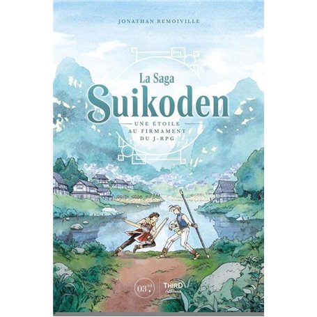 Suikoden
