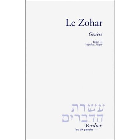 Le Zohar - Genèse T3