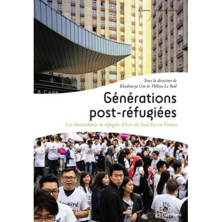 Générations post-réfugiées