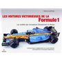 Les voitures victorieuses de la Formule 1