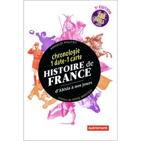 Histoire de France, d'Alésia à nos jours