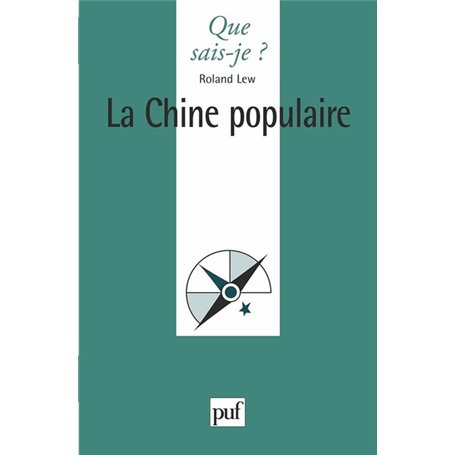La Chine populaire