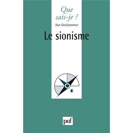 Le sionisme