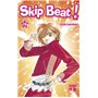 Skip Beat !