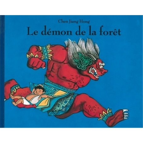 Demon de la foret (Le)