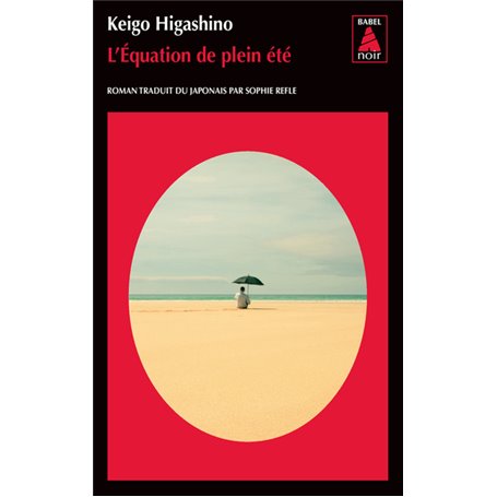 L'Équation de plein été