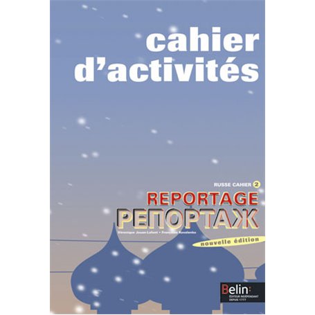Reportage 2
