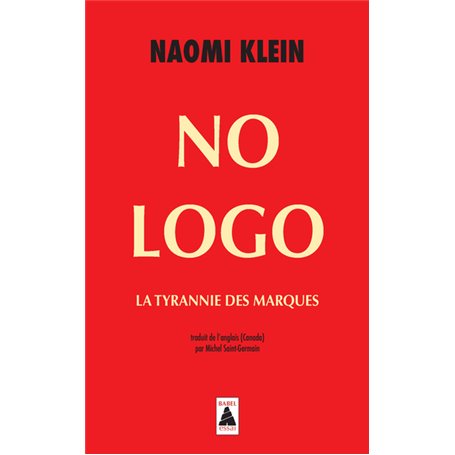 No Logo