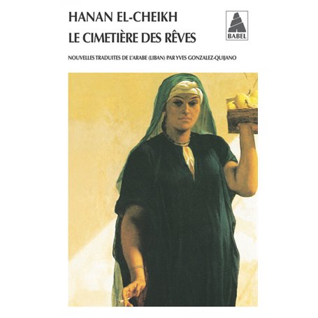 Le cimetière des rêves