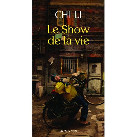 Le Show de la vie