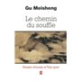 Le chemin du souffle