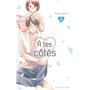 A tes côtés - Tome 8